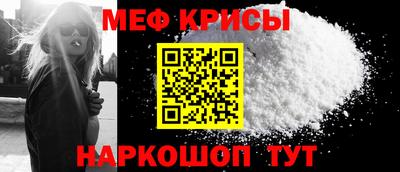 индика Азнакаево