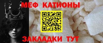 герыч Абакан