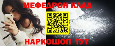 индика Азнакаево
