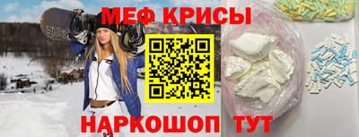 индика Азнакаево
