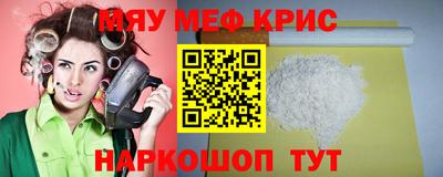 индика Азнакаево
