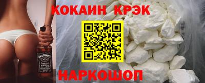 герыч Абакан