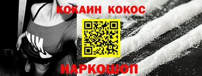 индика Азнакаево