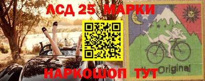герыч Абакан