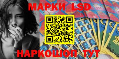 герыч Абакан