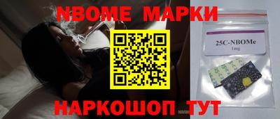 индика Азнакаево