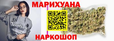 герыч Абакан