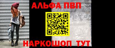 индика Азнакаево
