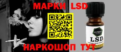 мескалин Абинск