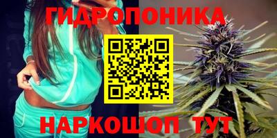 герыч Абакан