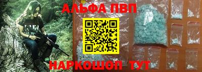 индика Азнакаево