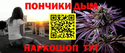 герыч Абакан