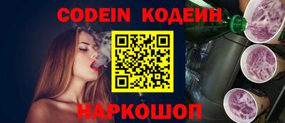 индика Азнакаево