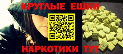 герыч Абакан