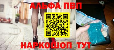 индика Азнакаево