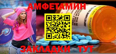 индика Азнакаево
