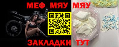 индика Азнакаево