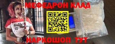 индика Азнакаево