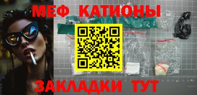 индика Азнакаево