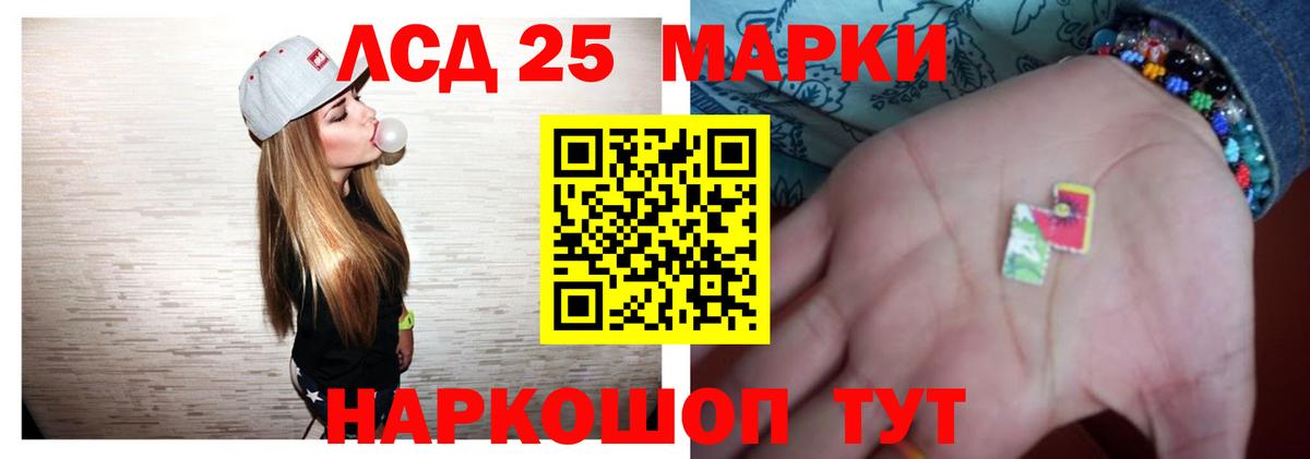APVP Абинск